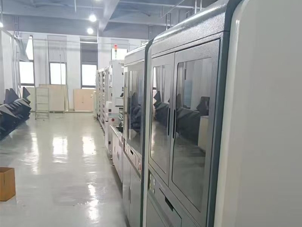 Yake increases investment and purchases new equipment